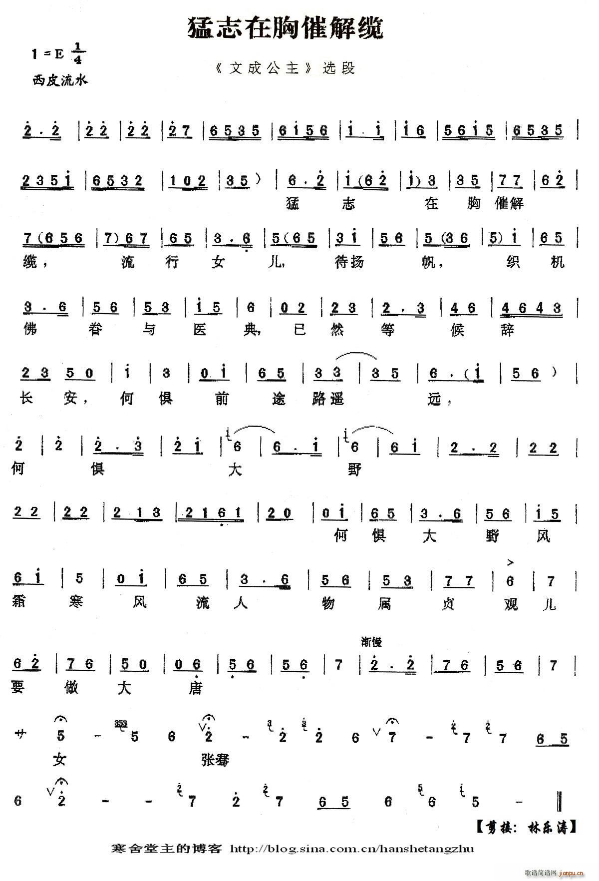 ��־���ش߽��| �ĳɹ��� �x�� ���V(�������V)1