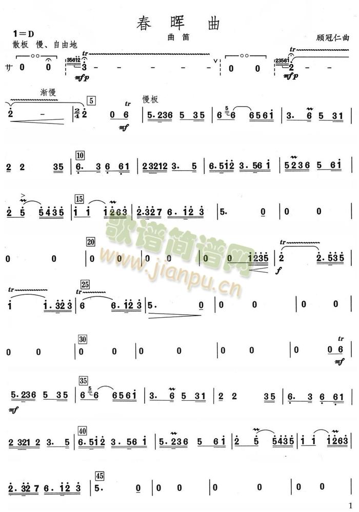 ���������ѷ��V(���V)1