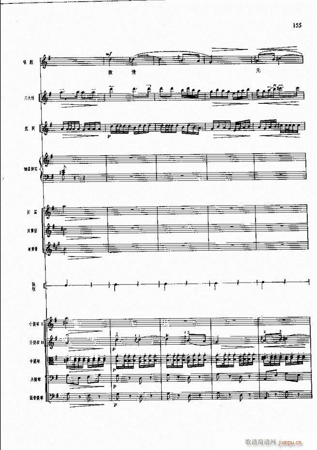 �����F������ ���� 121 180(�������V)35