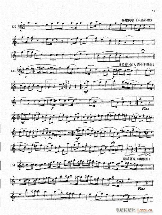 �λɹܻ��A�̳�41-60(�λɹ��V)17