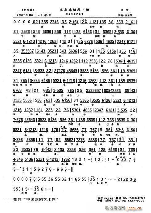 �׵۳� �c(di��n)�c(di��n)��I���� ����(ʮ�ּ�����)1