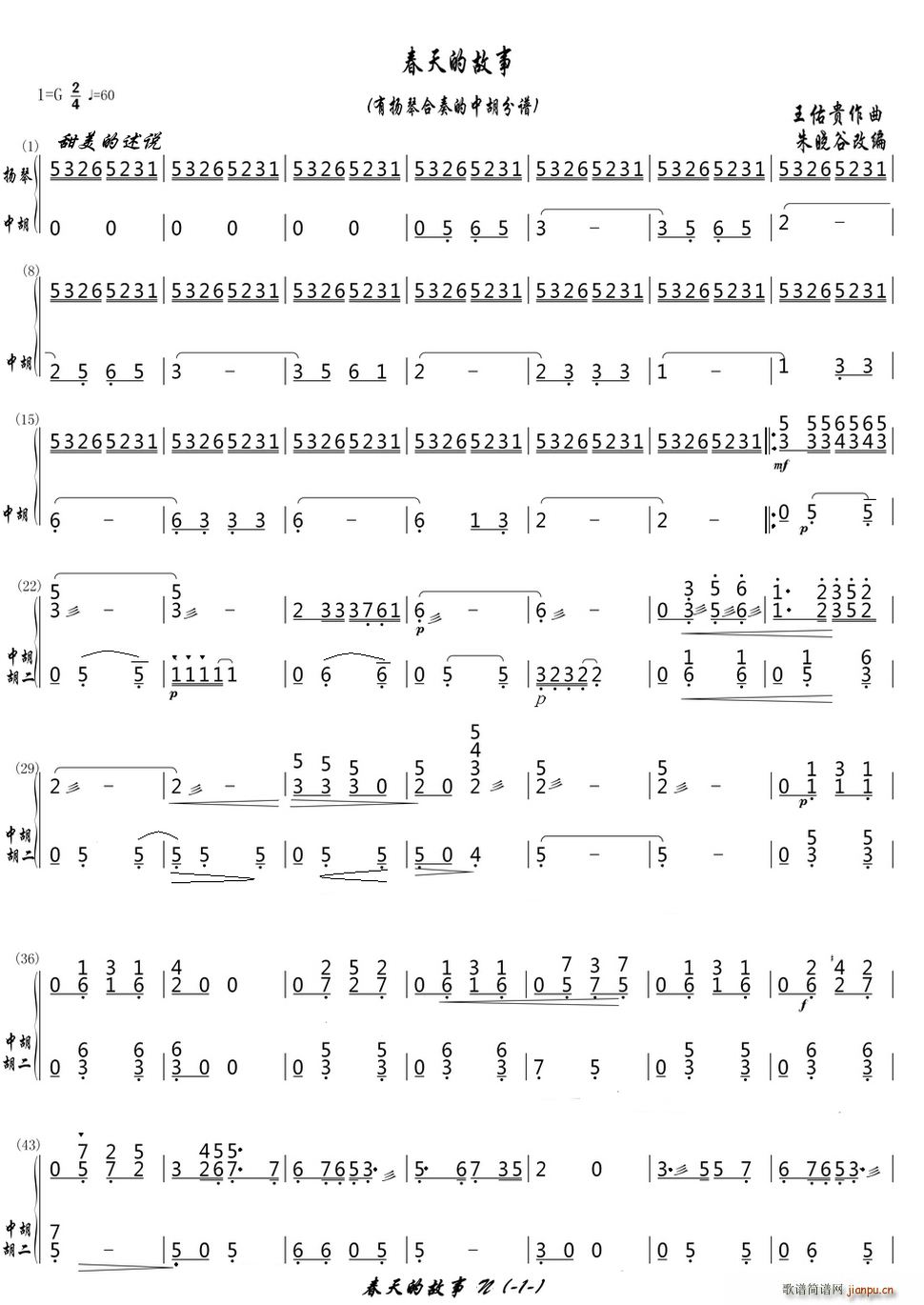 ����Ĺ��� �� �P�ٺ�����к�(�Ź~�P���V)1