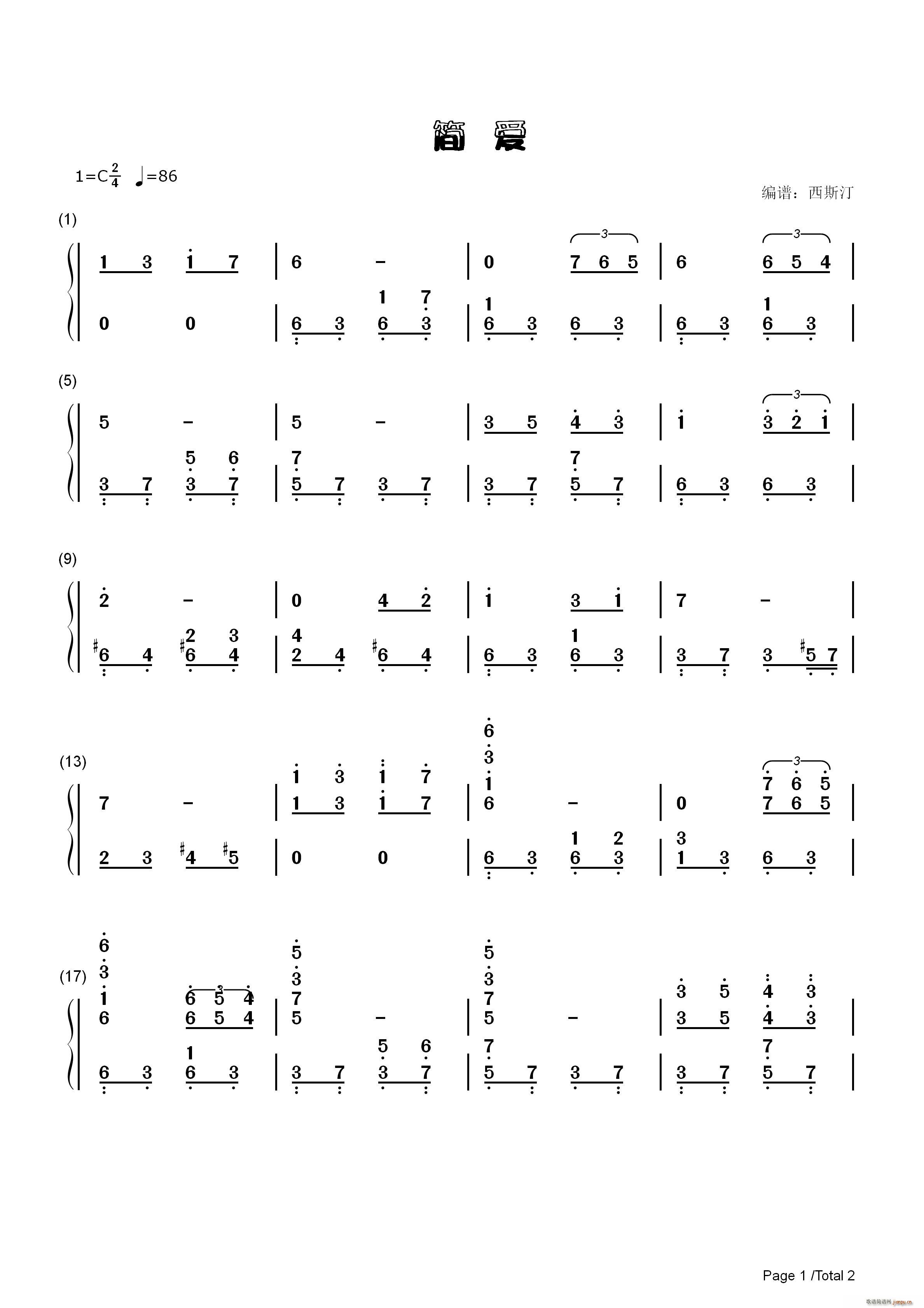 ����p�� ��(ji��n)��(��i)(����V)1