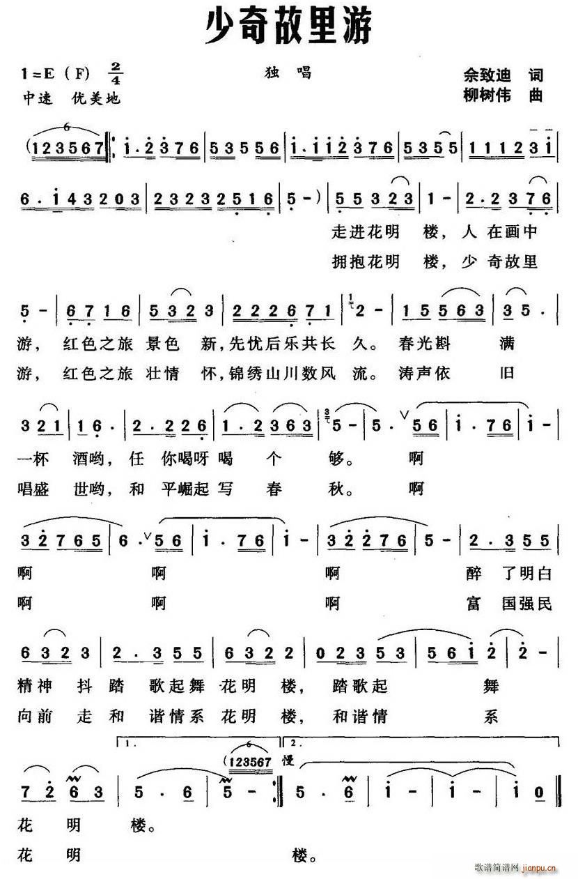 ���������(���ָ��V)1