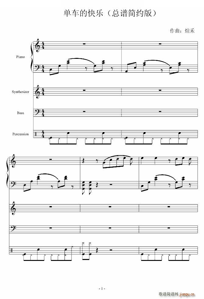 ��܇(ch��)�Ŀ옷(l�� ) ��ټ��ӹ�(����V)1