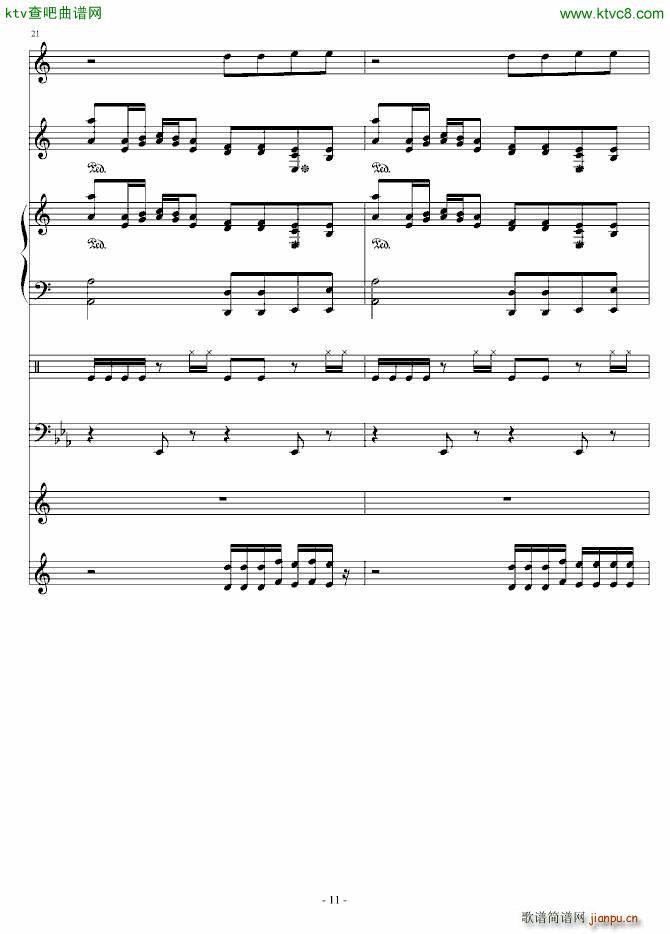 Delas SONG(����V)11