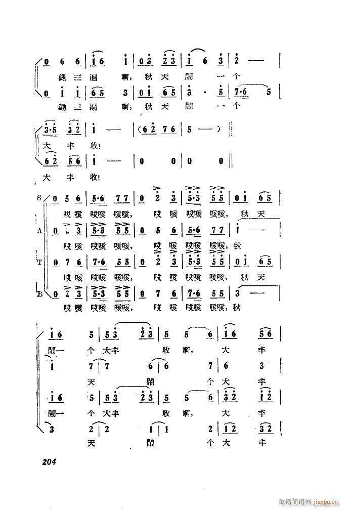 С���ڽY�� �脡 ȫ�� 101 149(ʮ�ּ�����)32