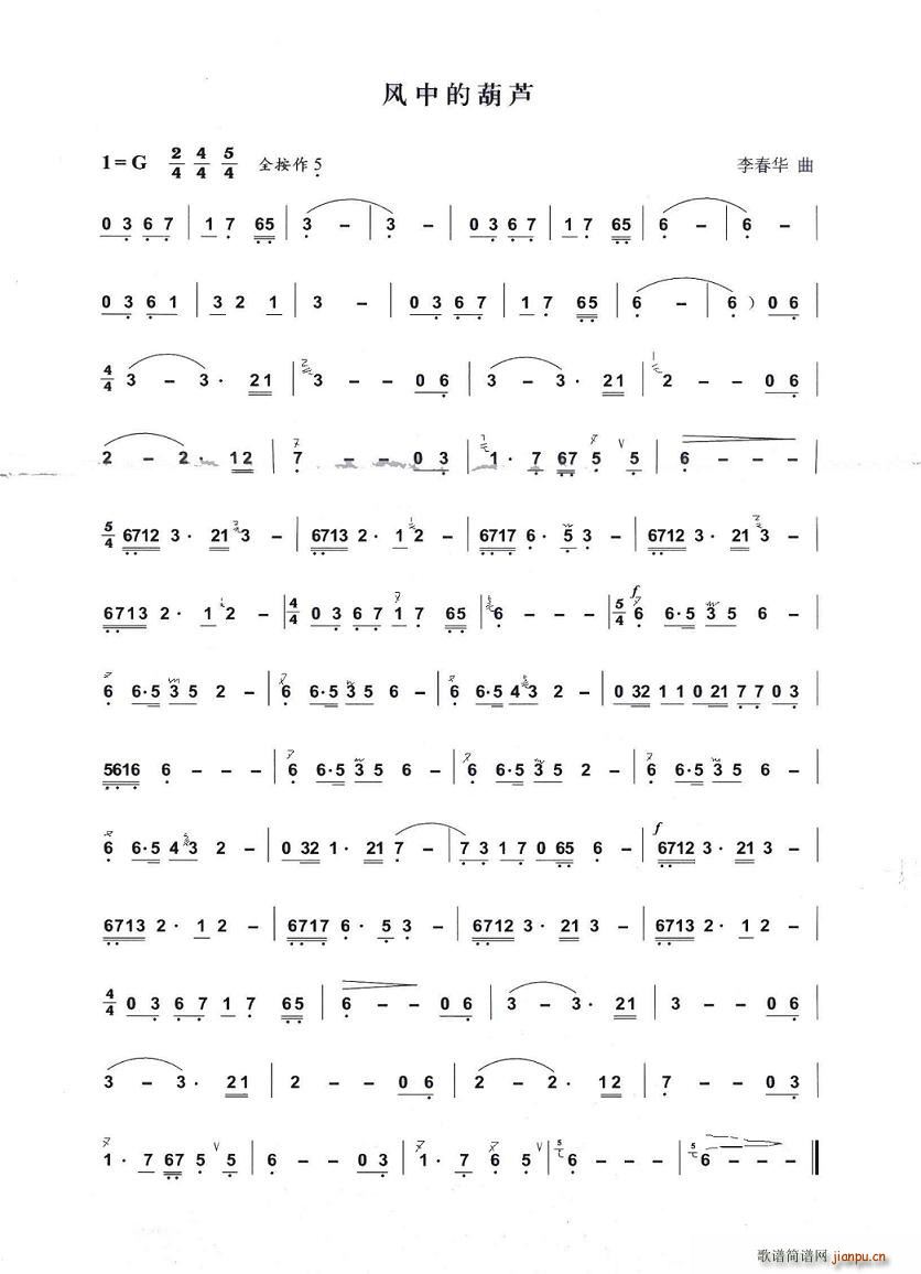 �L(f��ng)�еĺ��J(���J�z�V)1