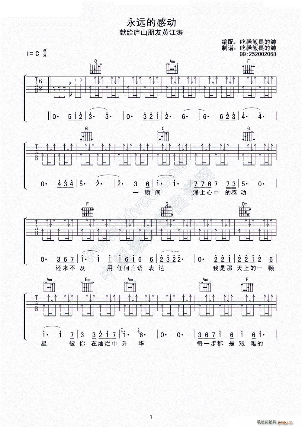 ���h�ĸЄ�(d��ng)(�����V)1