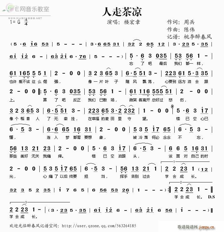 ���߲��(���ָ��V)1