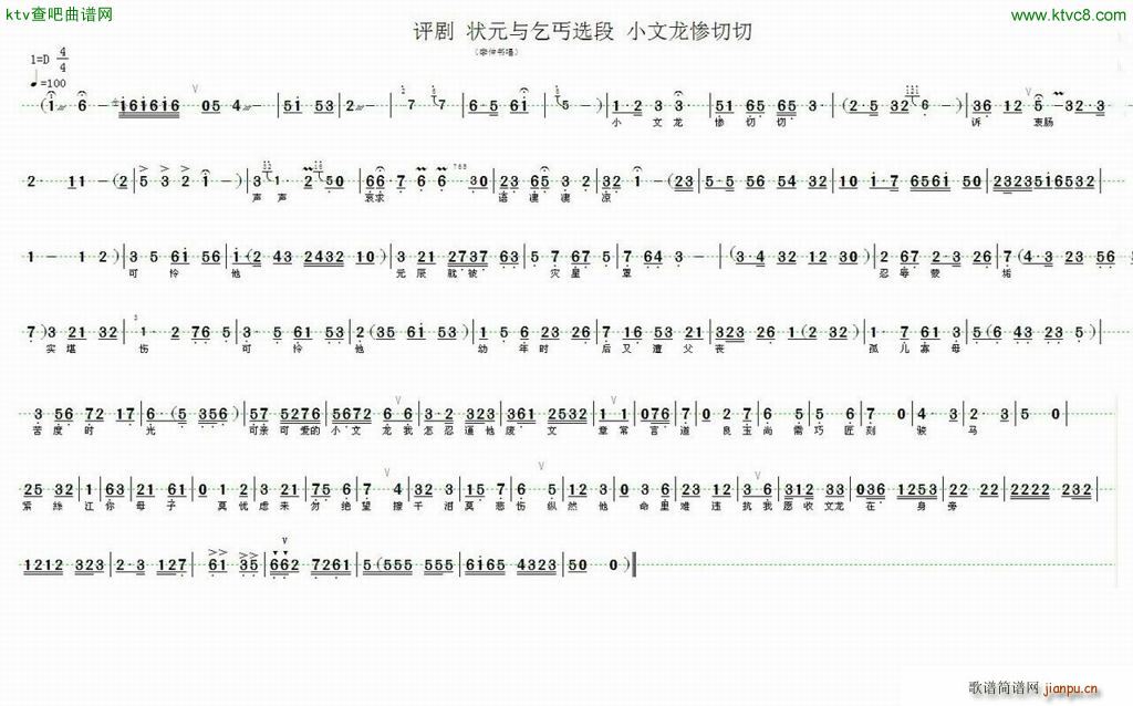 �u�� ��Ԫ�c��ؤ �x�� С�����K����(ʮ�ּ�����)1