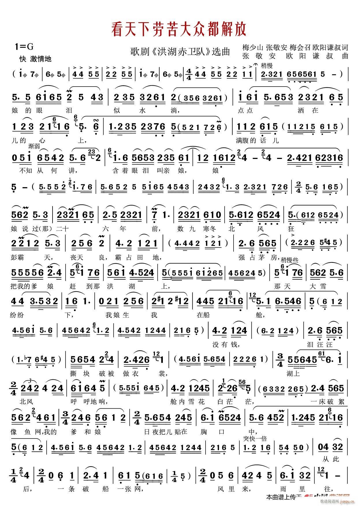 �����ڿ�󱊶���� �脡 ������l� �x��(ʮ�ּ�����)1