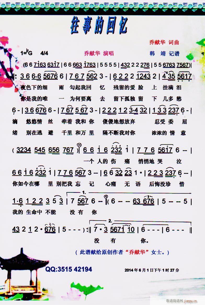 ���µĻؑ� �̫I�Aԭ��(chu��ng  )��Ʒ ���V(ʮ�ּ�����)1