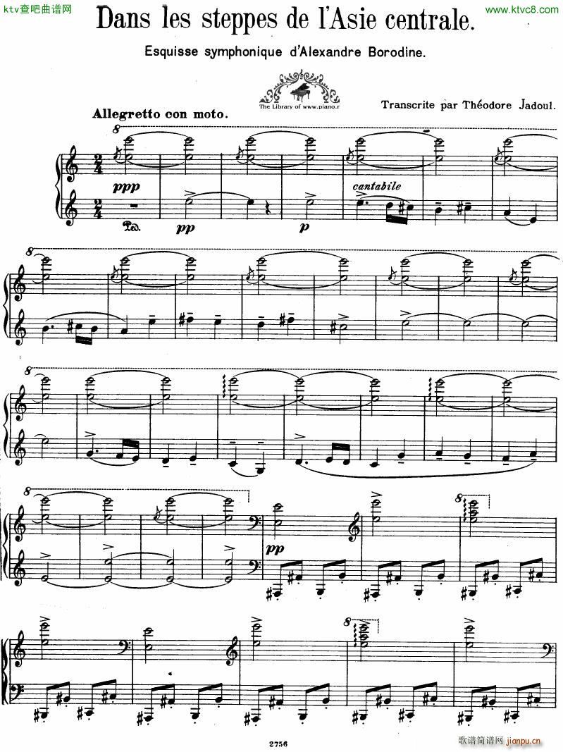 borodine Dans les steppes de l Asie(����V)3