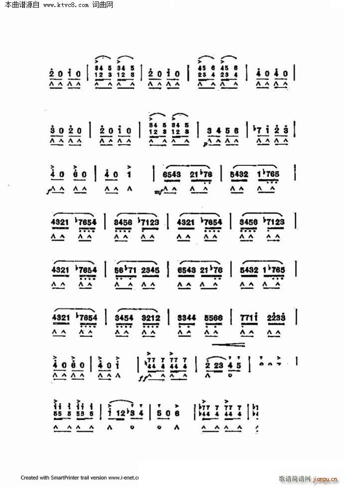 ����������������60�� �������ֹ�������(�����V)6