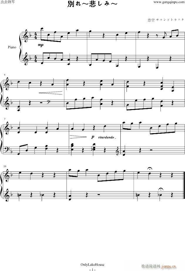 �e�졫������(����V)1