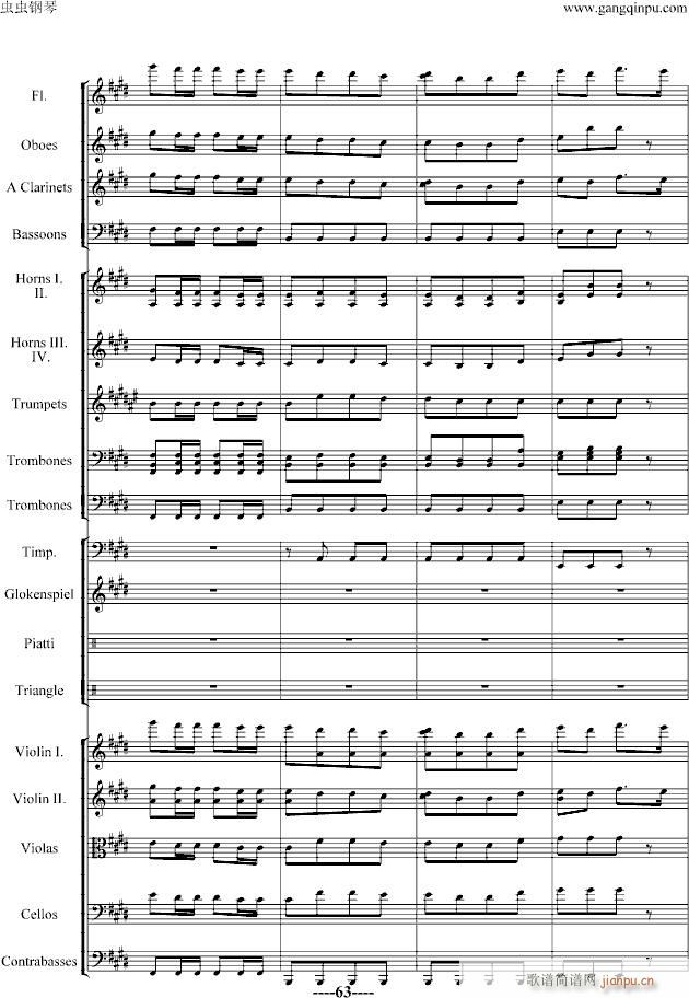 ��������(����V)63