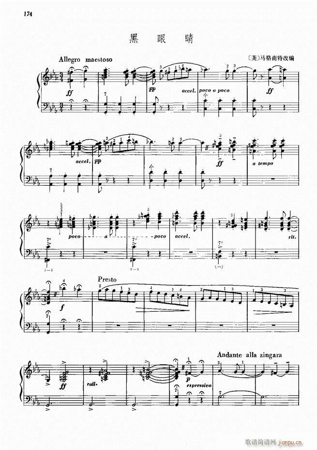 ���L(f��ng)����������91��121 180(���L(f��ng)���V)54