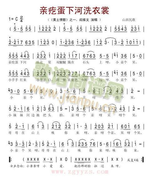 �H�ٵ��º�ϴ���ѣ����� (t��ng)(ʮ�ּ�����)1