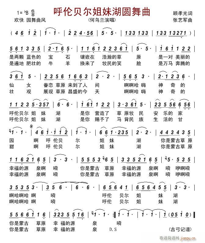 ��ؐ�����ú��A����(ʮ�ּ�����)1