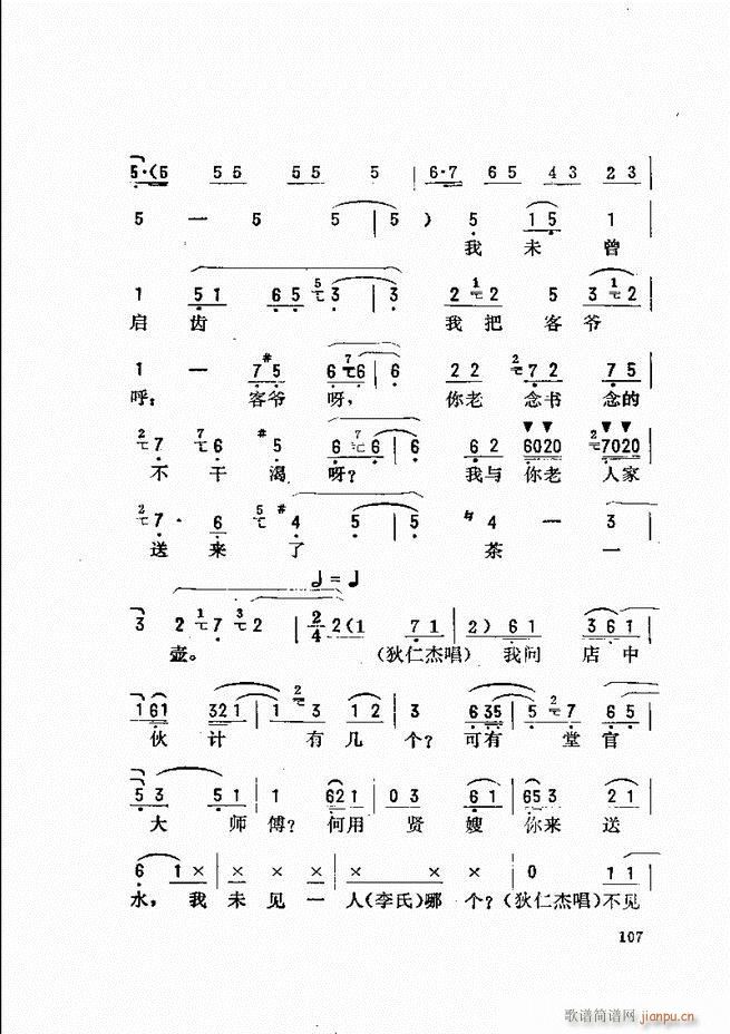 ���_(k��i)����ǻ�x 61 120(�������V)47