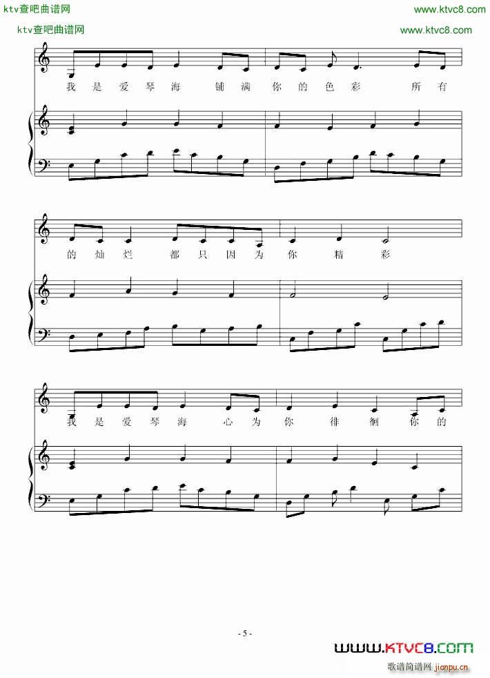 ���ǐ�(��i)�麣(����V)5