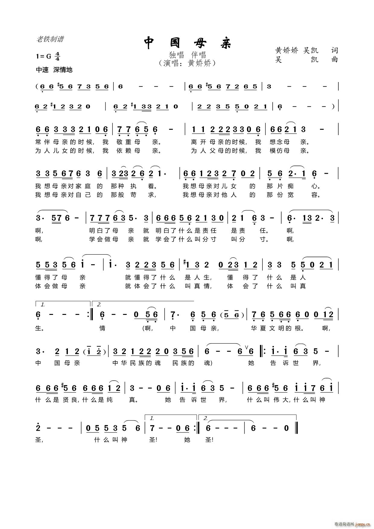 �Ї�ĸ�H ����(���ָ��V)1