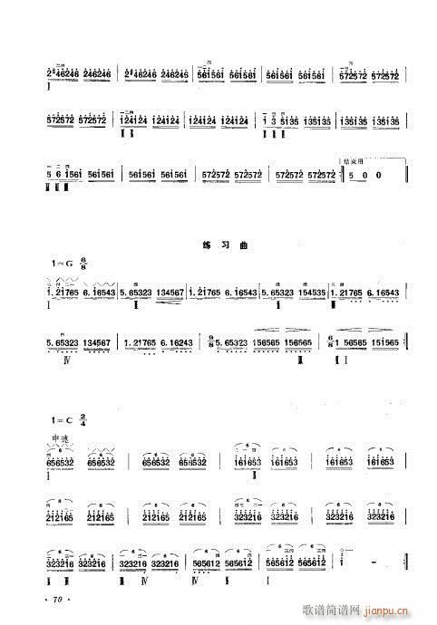 ����ӆ����61-80(ʮ�ּ�����)10