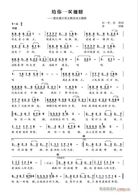 �o��һ�p���(���ָ��V)1