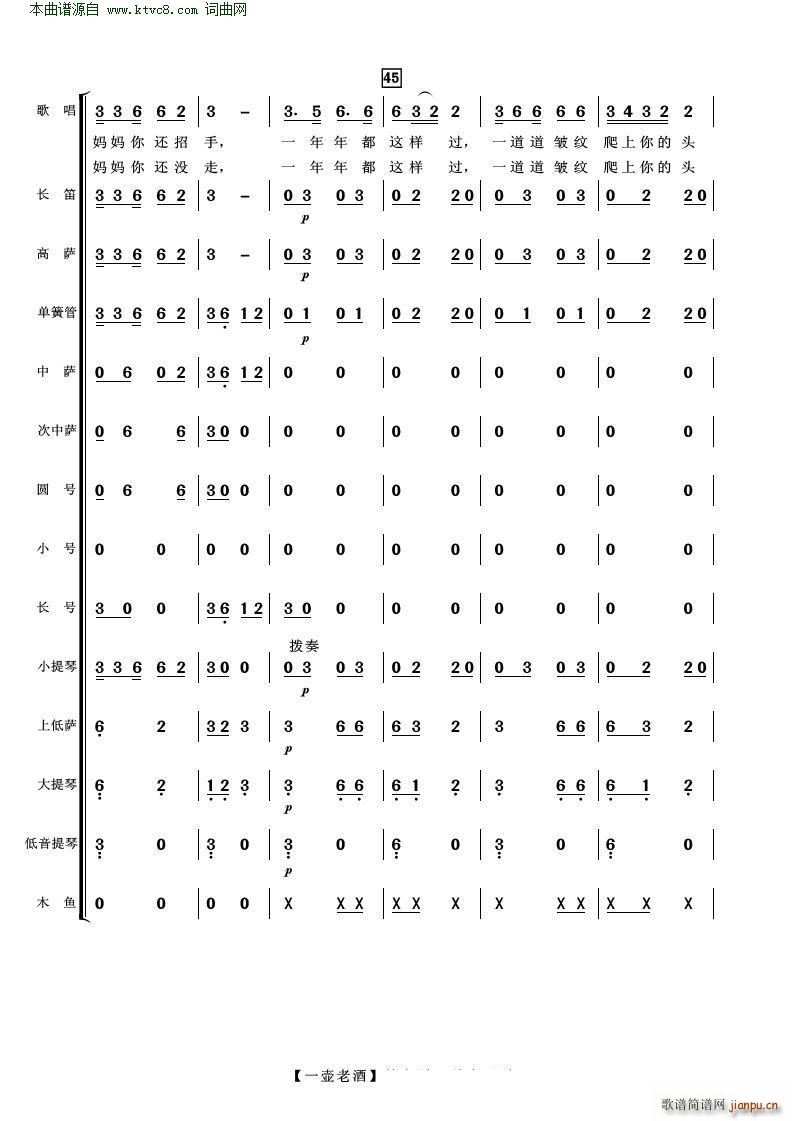 һ���Ͼ� ��������(���V)7