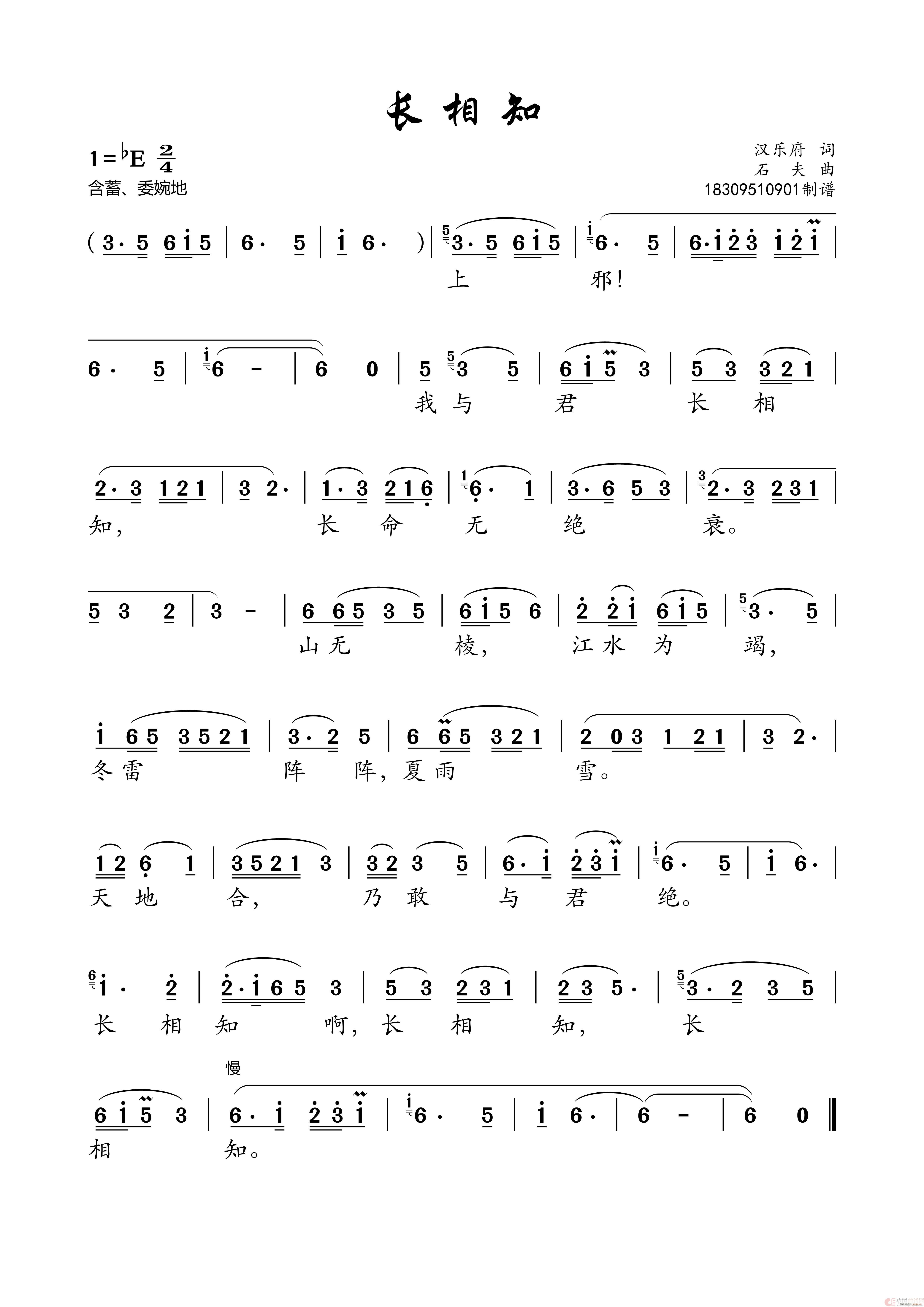 �L(ch��ng)��֪ ����汾(���ָ��V)1