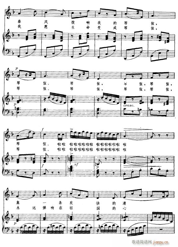 ����2(���ָ��V)1