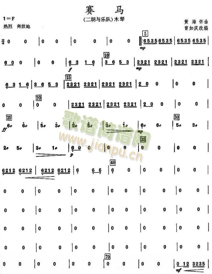 ِ�R֮ľ�ٷ��V��(���V)1