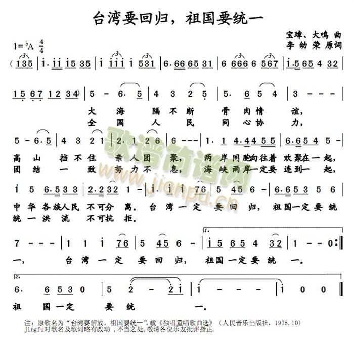 �_��Ҫ�ؚw�����Ҫ�yһ(ʮ�ּ�����)1