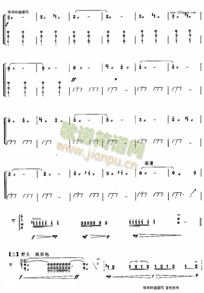 �ݻ���(�Ź~�P���V)6