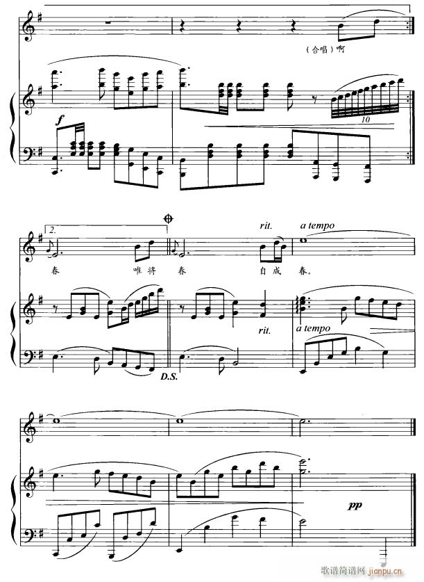 ���񰲾�5(���ָ��V)1