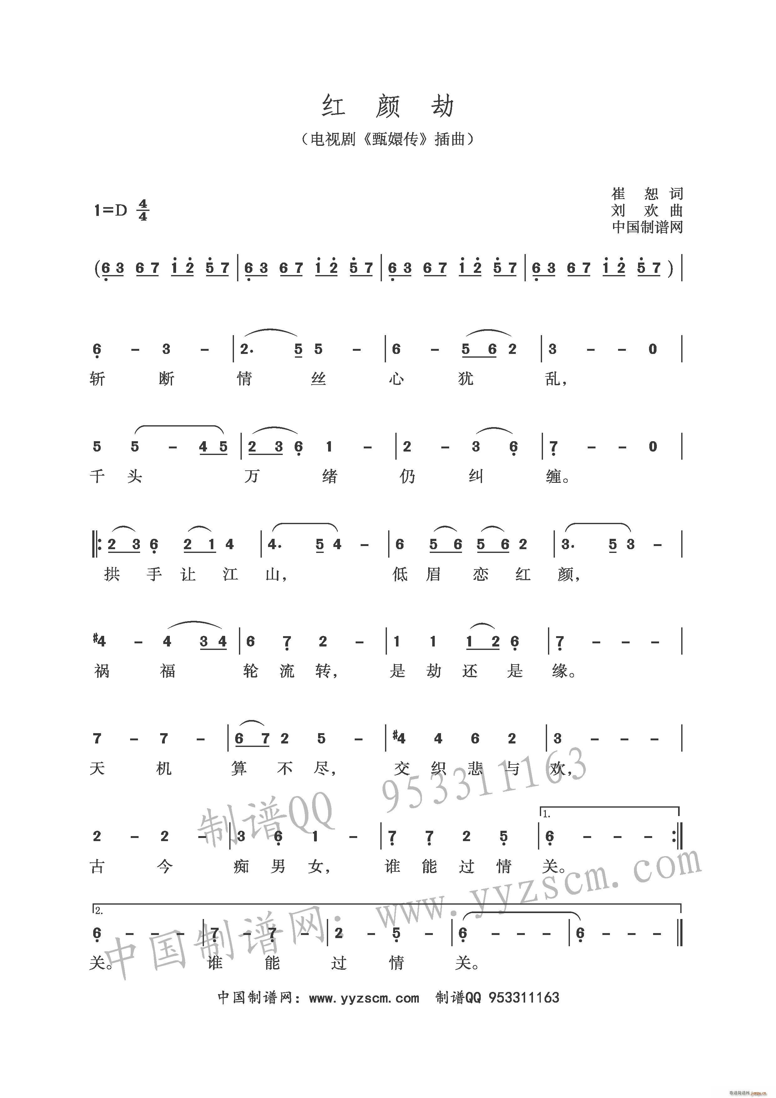 �t� �Ї����V�W(w��ng)(���ָ��V)1