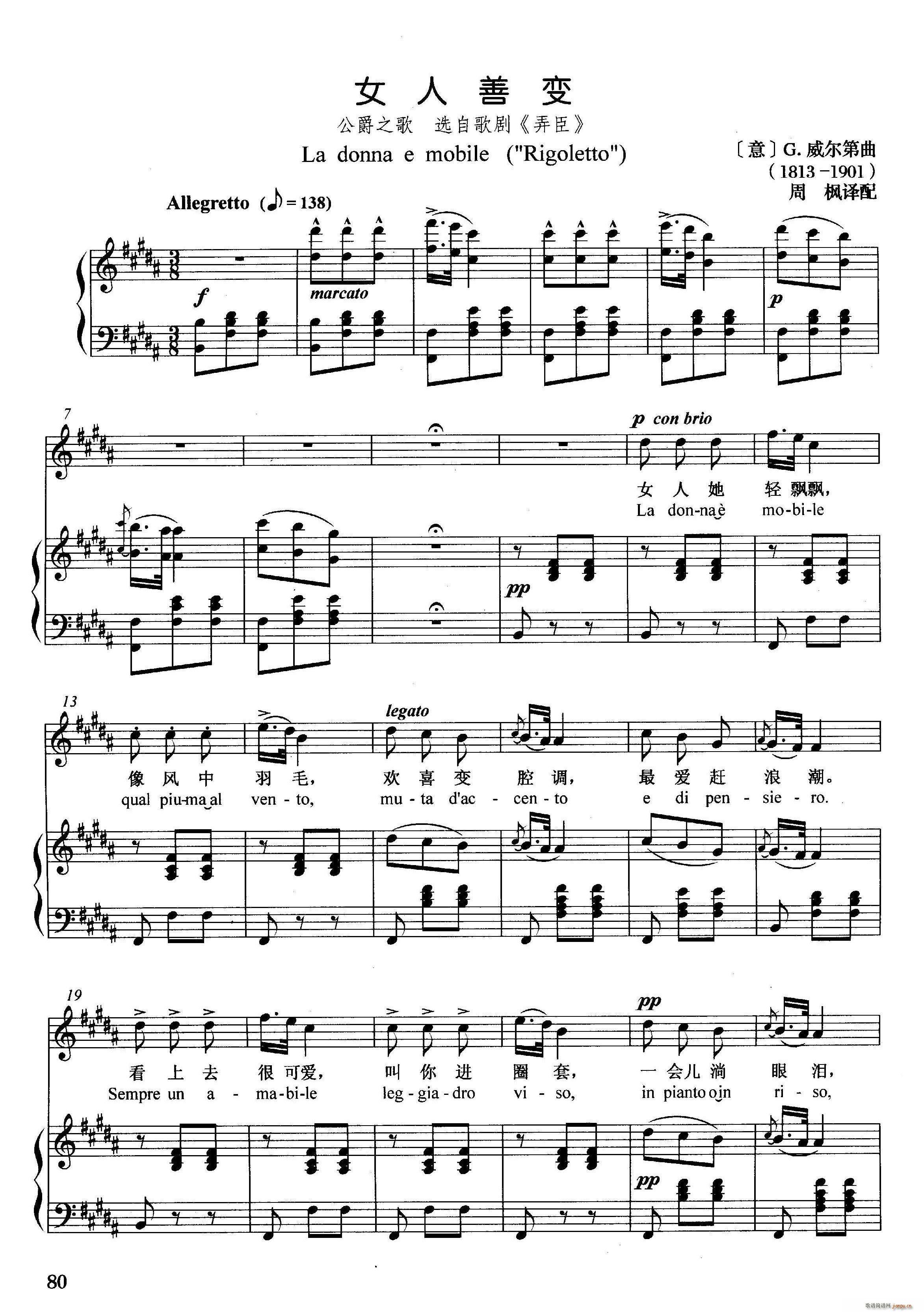 �� Ů����׃ �x�Ը脡 Ū��(ʮ�ּ�����)1