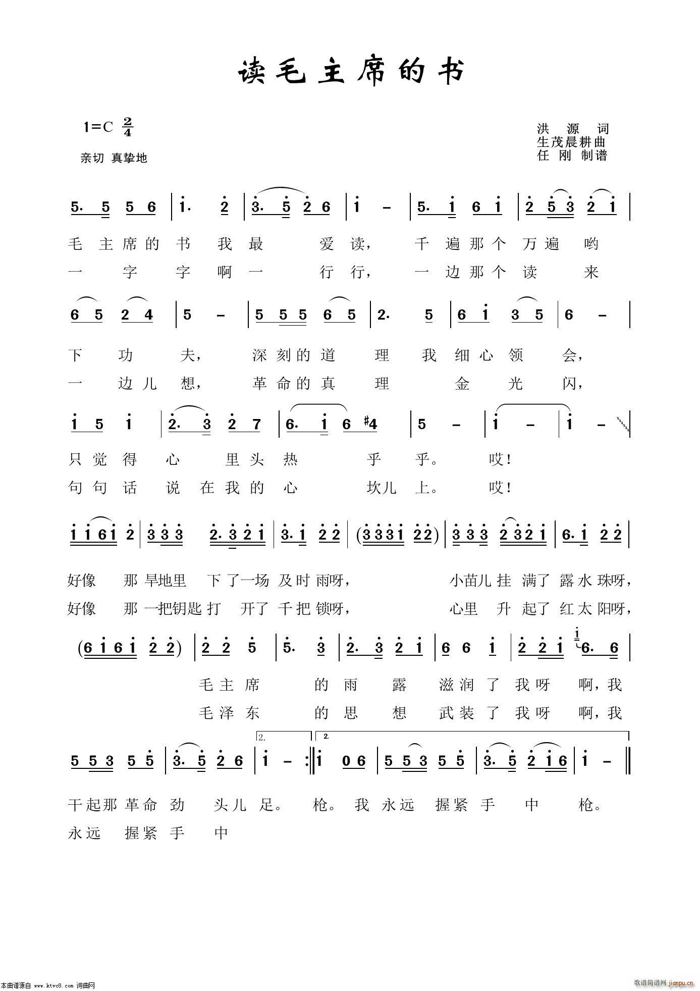 �xë��ϯ�ĕ�(sh��) ���f�t��100��(ʮ�ּ�����)1