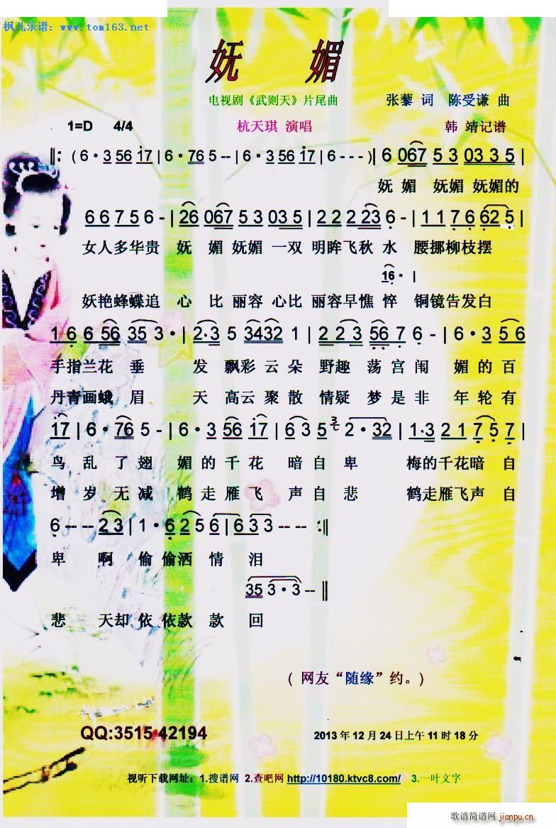 ���� �ҕ�� ��t�� Ƭβ��(ʮ�ּ�����)1