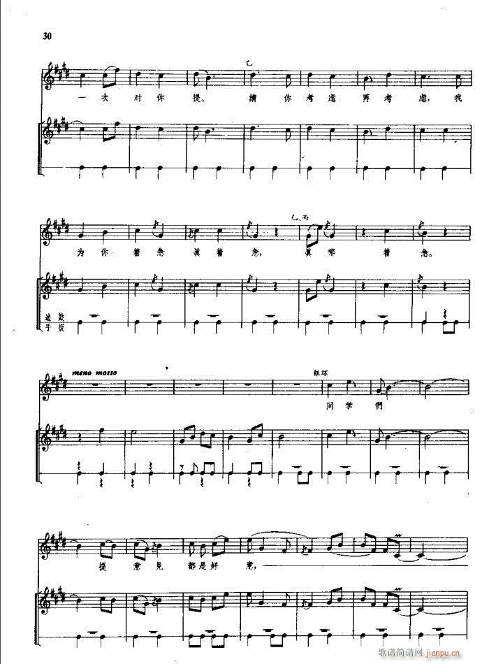 ���(y��ng)�� ԥ�� ǰ��1 60(ԥ�����V)36