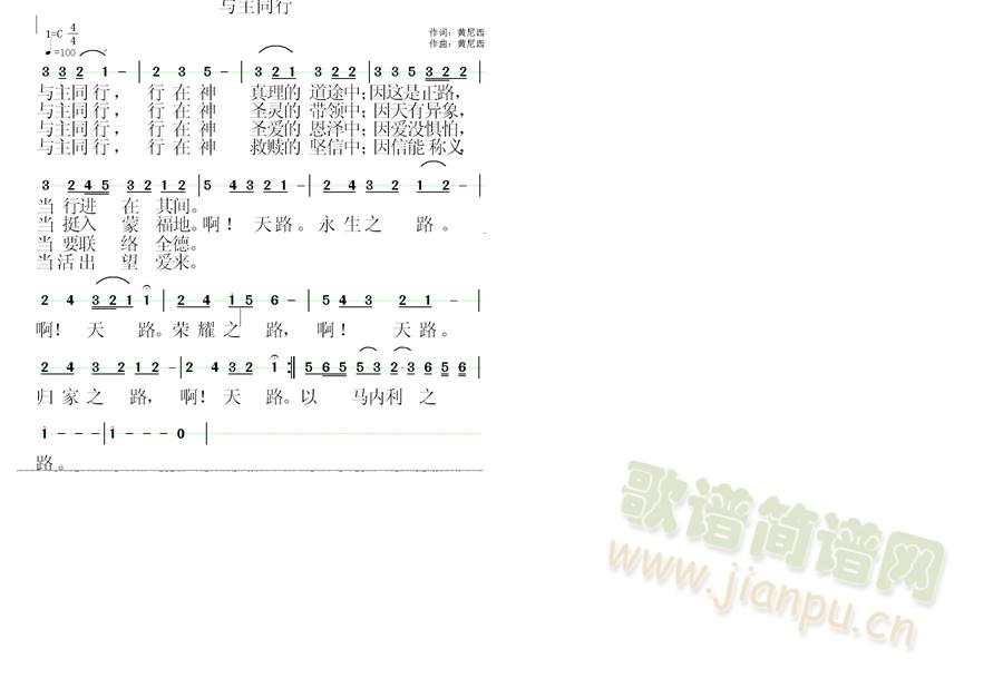 �c(һ�ָ��V)1