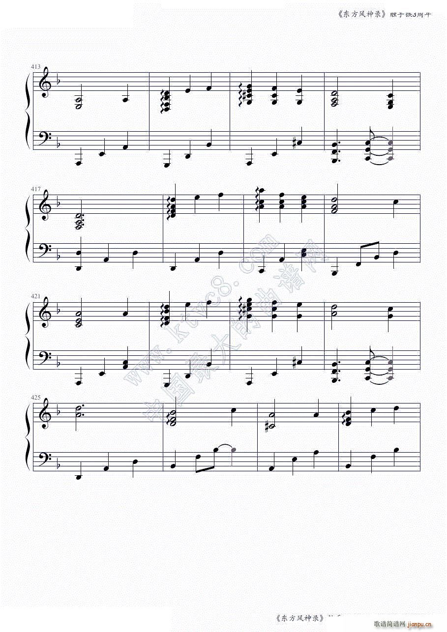 �|���L(f��ng)���ȫ���B�� �|�ֺ�3�����һ���� ���ɲ���(����V)25