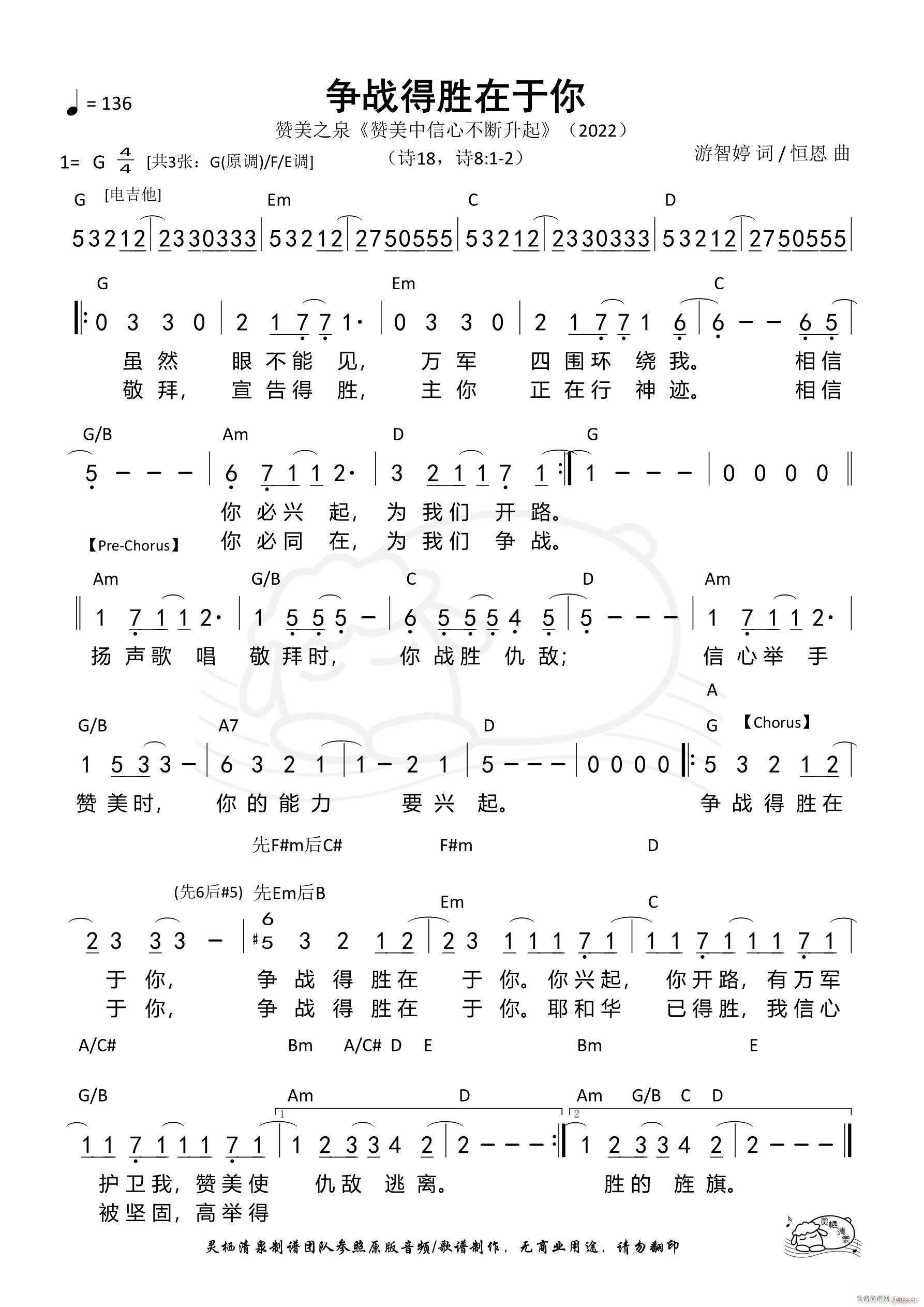 ����Ä������� G�{ ��555��(ʮ�ּ�����)1