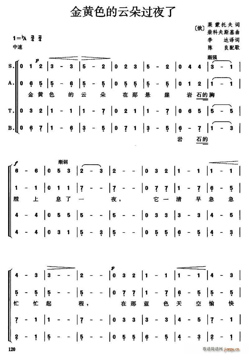 �� ���Sɫ���ƶ��^(gu��)ҹ�� �o(w��)������Ĳ��ϳ�(�ϳ��V)1