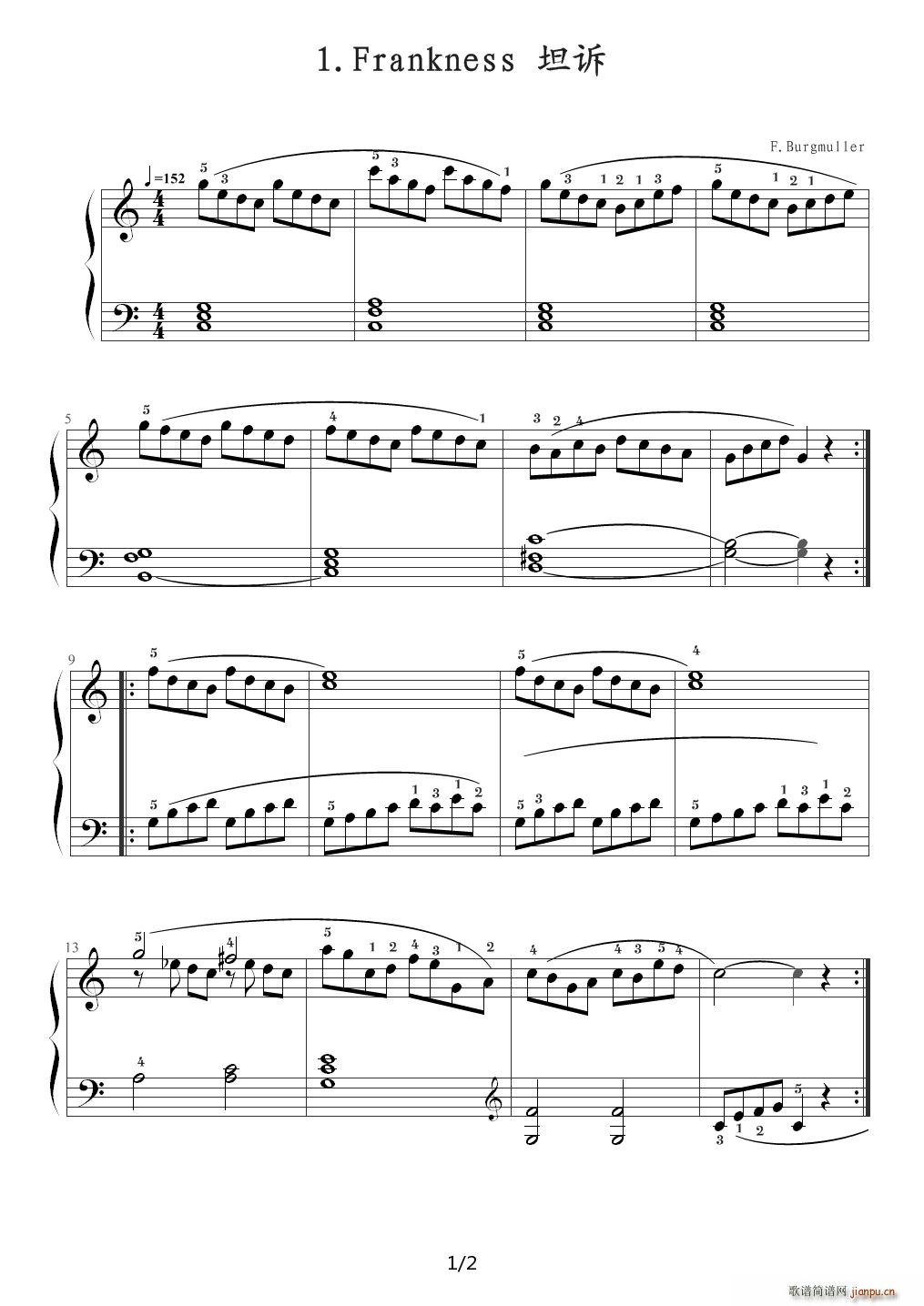 ̹�V Frankness ����������M(j��n)�A25����Ʒ100��1�� C�{(����V)1