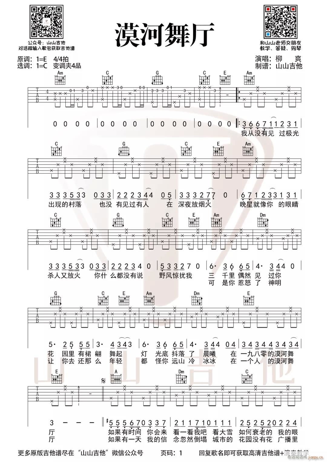 Į����d C�{ָ��ԭ�澎��(�����V)1