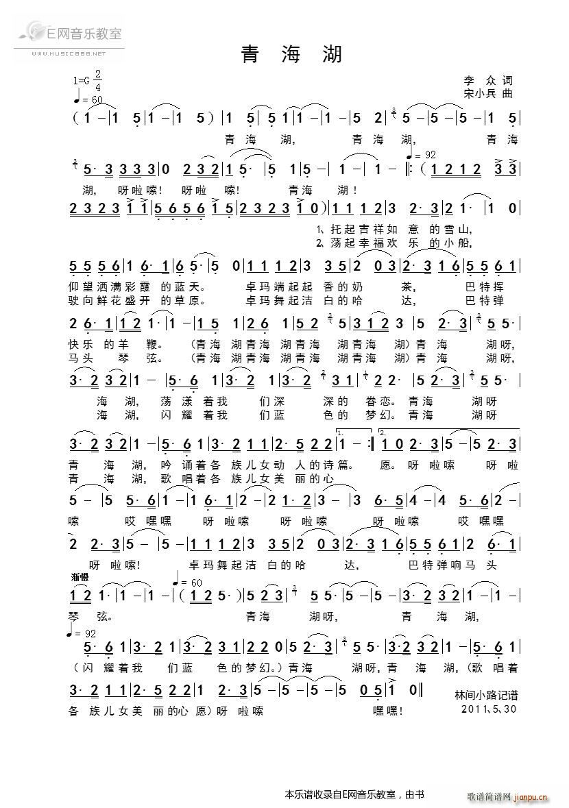 �ຣ�� �S�ӝ�(���ָ��V)1