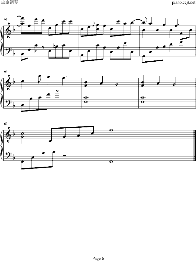 love me �����A�棩(����V)6