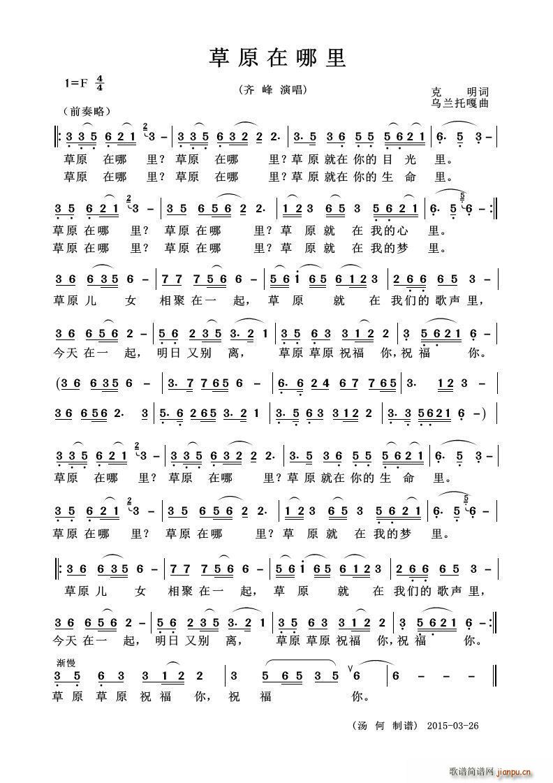 ��ԭ������ ��������(ʮ�ּ�����)1